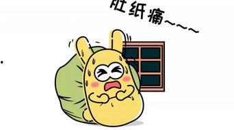 吃瓜群众 英文,Insights from the Asides of the Onlookers: A Glimpse into the World of the 'Eating Watermelon Spectators'