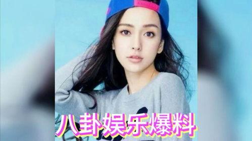 热门娱乐明星吃瓜,明星吃瓜大揭秘 热门娱乐明星吃瓜,明星吃瓜大揭秘
