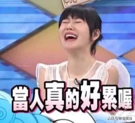 娱乐吃瓜酱后来才明白,揭秘幕后真相,深度解读事件始末 娱乐吃瓜酱后来才明白,揭秘幕后真相,深度解读事件始末